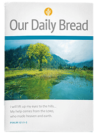 Cover of Our Daily Bread